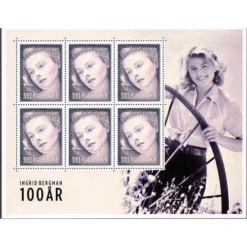 #5012ji.ss Ingrid Bergman, Sweden Joint Issue, Souvenir Sheet