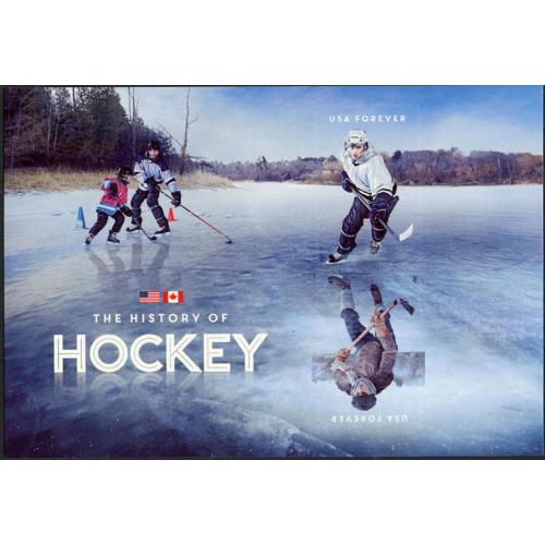 #5253c History of Hockey, Souvenir Sheet