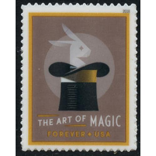 #5306a The Art of Magic, Single Stamp from Souvenir Sheet