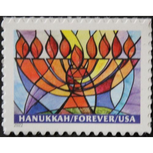 #5739 Hanukkah (2022)