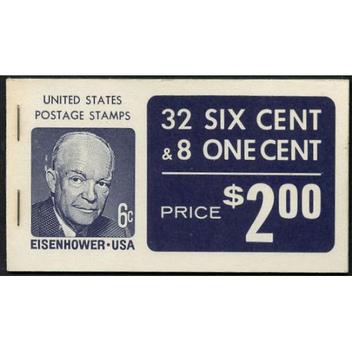 #BK119 Eisenhower, Dull Gum