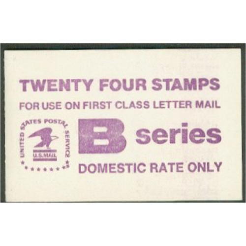 #BK136 "B" Stamp