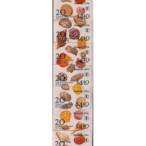 #BK146 Sea Shells Booklet, All seven Cover Varieties