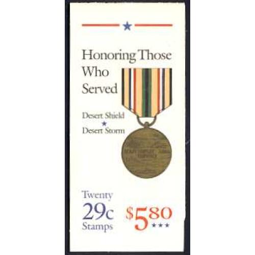 #BK190 Desert Shield & Storm