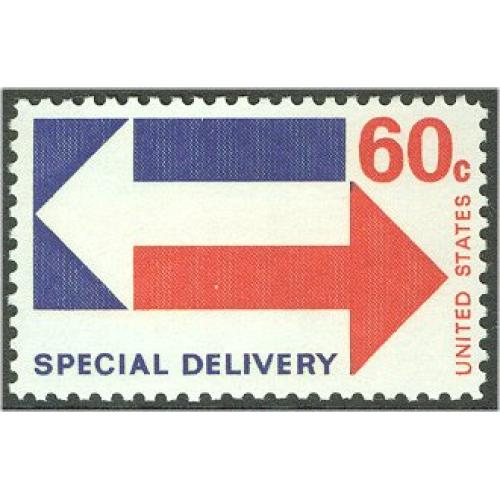 #E23, 60¢ Arrows