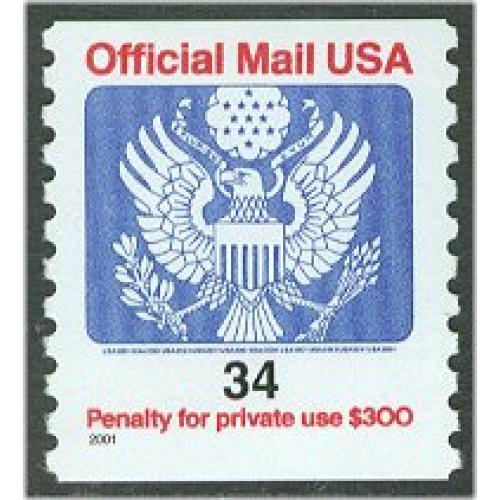 #O158 34¢ Official Mail, Great Seal Coil