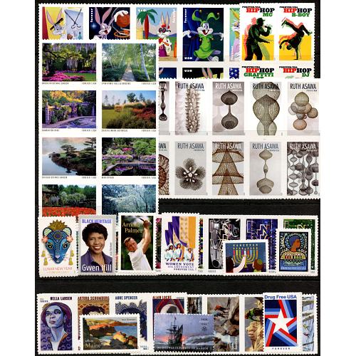 2020 United States Mint Commemorative Year Set