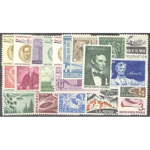 1958 United States Mint Commemorative Year Set