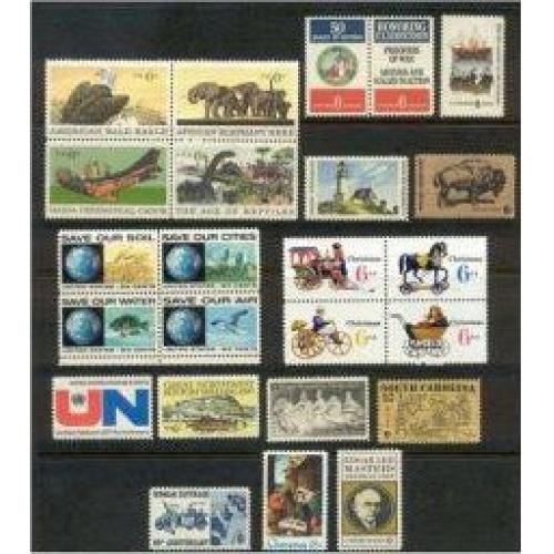 1970 United States Mint Commemorative Year Set