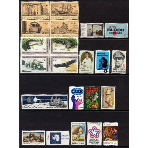 1971 United States Mint Commemorative Year Set
