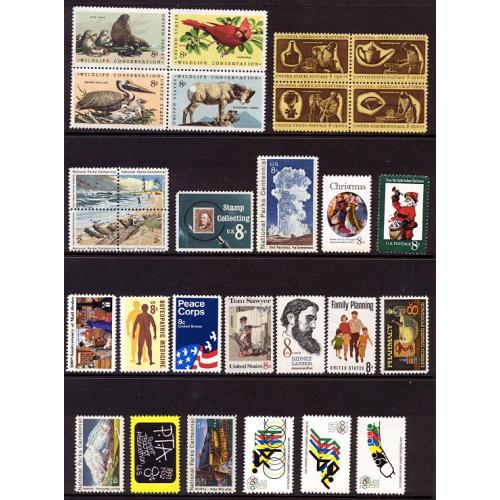 1972 United States Mint Commemorative Year Set