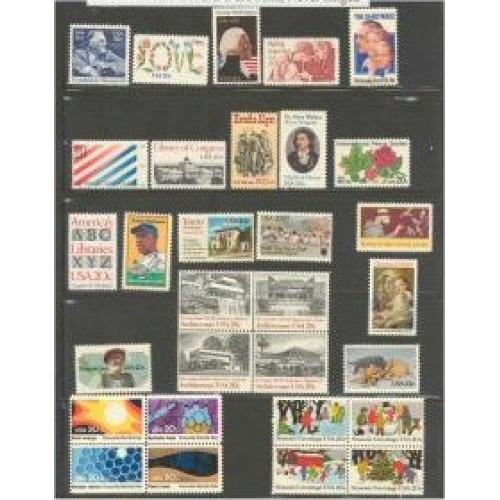 1982 United States Mint Commemorative Year Set