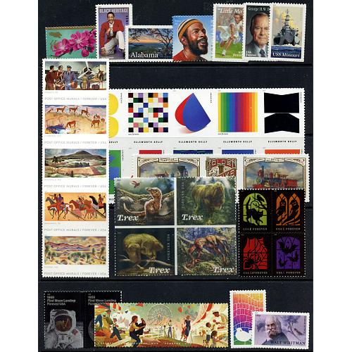 2019 United States Mint Commemorative Year Set