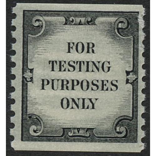 #TD107 Test Stamp, Tagged, Shiny Gum