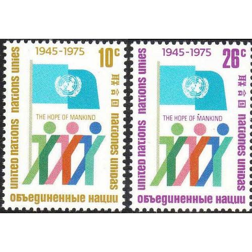 #260-261 30th Anniversary