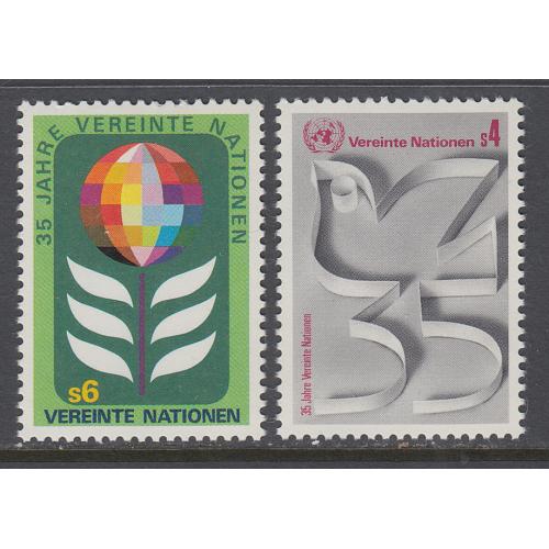 #012-13 35th Anniversary (Vienna)