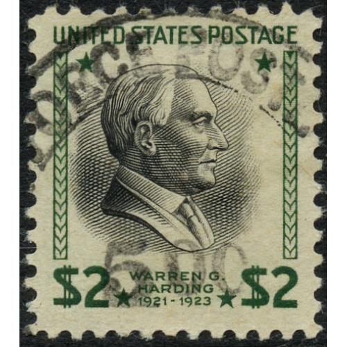 # 833 Wilson $2 Yellow Green & Black (USED)