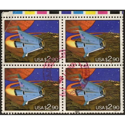 #2543 Priority Mail $2.90, Futuristic Space Shuttle, Block of Four (USED)