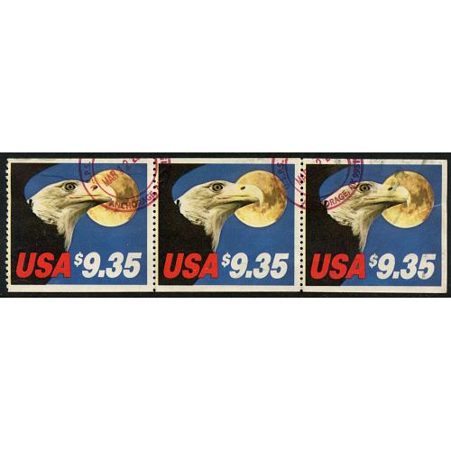 #1909 Express Mail $9.35, Eagle & Moon, Booklet Strip of Three